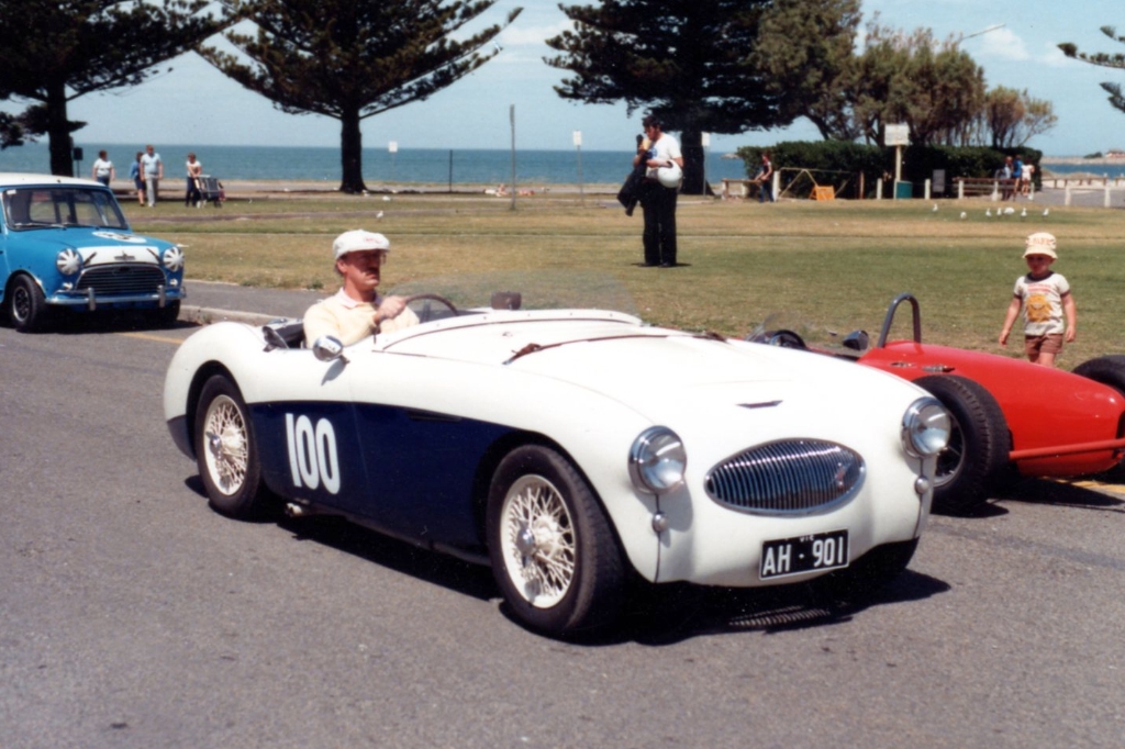 Austin Healey 100